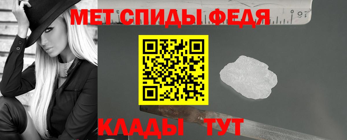 Коммунар  АМФ VHQ  АМФ  Вход с VPN 