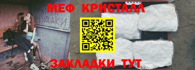 марихуана Коммунар