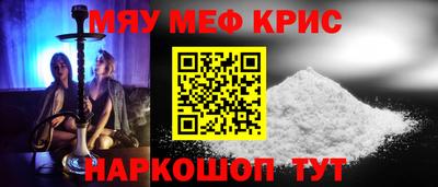 марихуана Коммунар