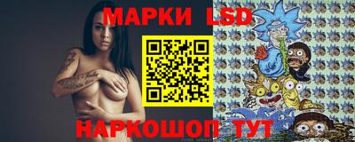 mdma Комсомольск-на-Амуре