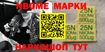 mdma Комсомольск-на-Амуре