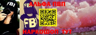 марихуана Коммунар