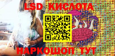 марихуана Коммунар