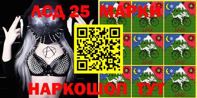 mdma Комсомольск-на-Амуре