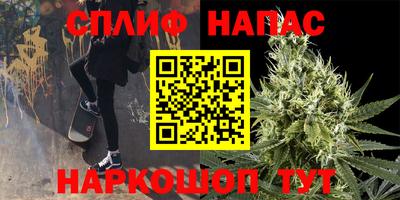 молекула духа Конаково