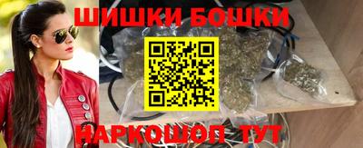 молекула духа Конаково