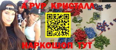 марихуана Коммунар