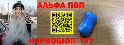 mdma Комсомольск-на-Амуре
