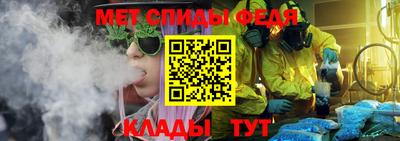 марихуана Коммунар