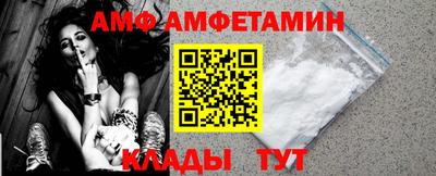 марихуана Коммунар