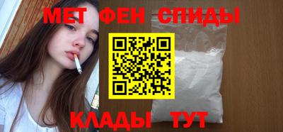 марихуана Коммунар