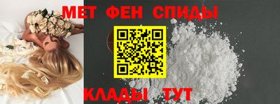 mdma Комсомольск-на-Амуре