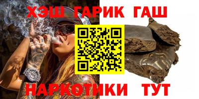 молекула духа Конаково