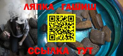 mdma Комсомольск-на-Амуре