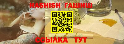 марихуана Коммунар
