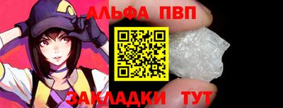 марихуана Коммунар