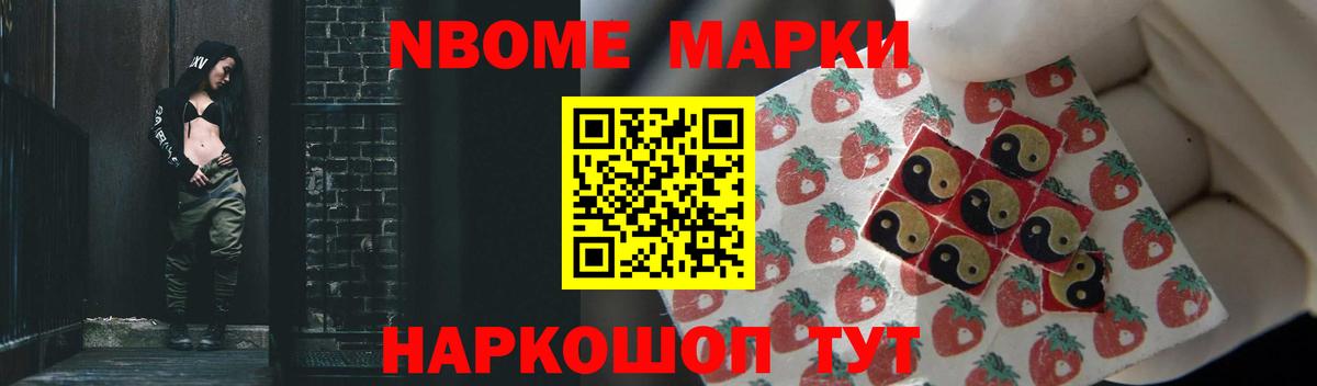 Коммунар  LSD-25 экстази ecstasy  Вход с VPN  LSD-25 экстази  LSD-25 экстази ecstasy 