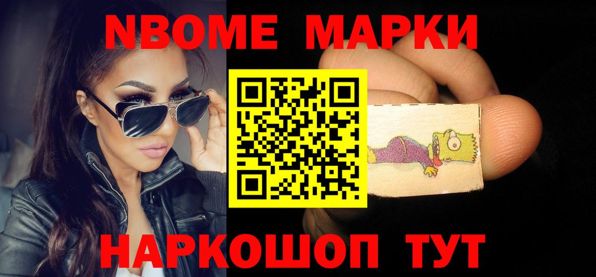 LSD-25 экстази кислота Коммунар